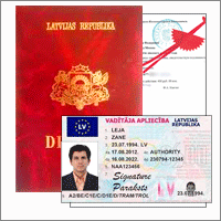 Перевод паспортов, дипломов, справок на латышский