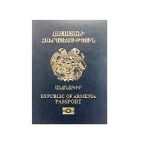Внешний вид паспорта Армении