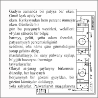 Перевод с туркменского, перевод на туркменский