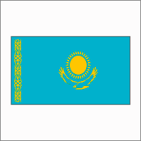 Казахстан и его традиции