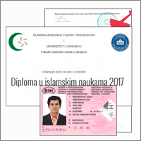 перевод паспорта, диплома, удостоверения с боснийского