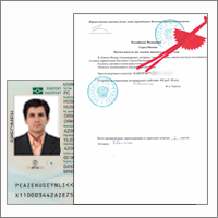 нотариальный перевод азербайджанского паспорта