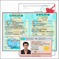 перевод водительских удостоверений, паспортов с казахского