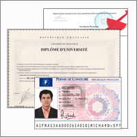 Перевод паспортов, дипломов, выписок, справок на французский