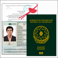 перевод азербайджанского паспорта с нотариальным заверением