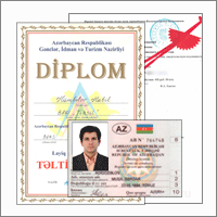 Перевод паспорта, прав, диплома, справки на азербайджанский
