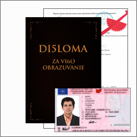 Перевод паспортов, дипломов, удостоверений на болгарский