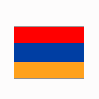 услуги переводчиков армянского языка в Москве