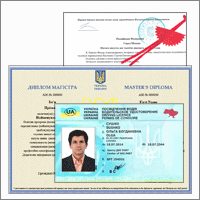 Перевод паспортов, дипломов, прав с украинского