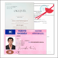 Перевод паспорта, диплома, удостоверенияна венгерский