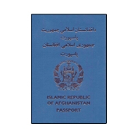 perevod_afganskogo_pasporta.jpg