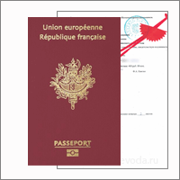 Перевод паспорта, диплома, справки, выписки на французский