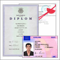Перевод паспорта, диплома, удостоверения с эстонского